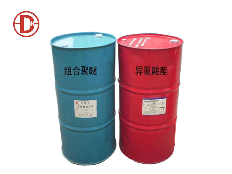 组合料